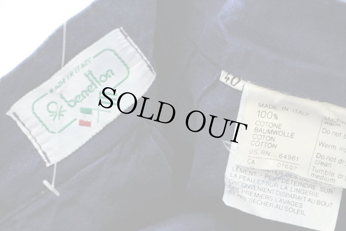 画像4: デッドストック★80s イタリア製 benettonベネトン ロング コットン フレアスカート インディゴ 40 (4)