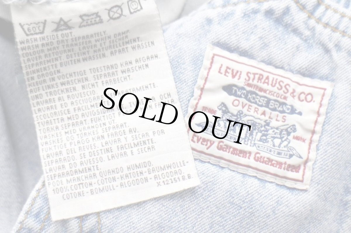 画像5: 90s Levi'sリーバイス デニム オーバーオール M★ユーロ (5)