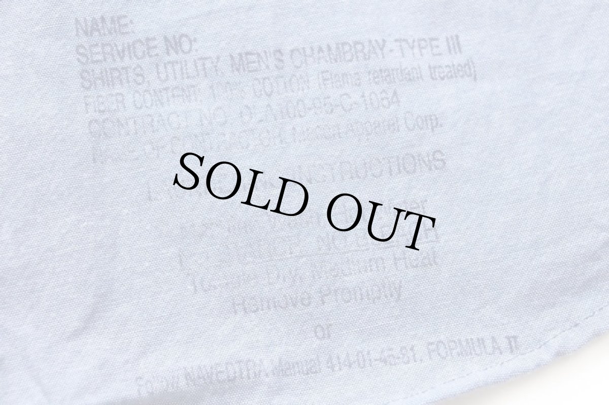 画像5: 90s 米軍 U.S.NAVY ユーティリティ コットン シャンブレーシャツ M (5)