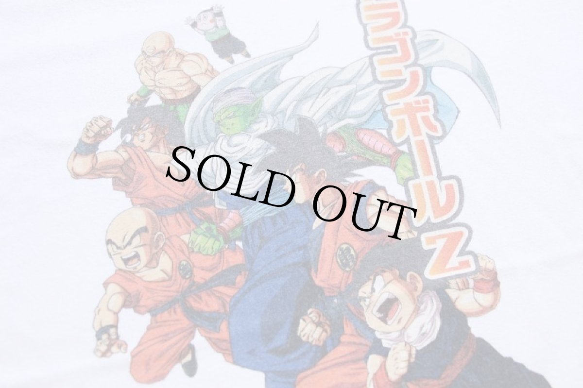 画像4: DRAGONBALL Z ドラゴンボールZ 孫悟空 孫悟飯 ピッコロ クリリン ヤムチャ キャラクター コットンTシャツ 白 L (4)