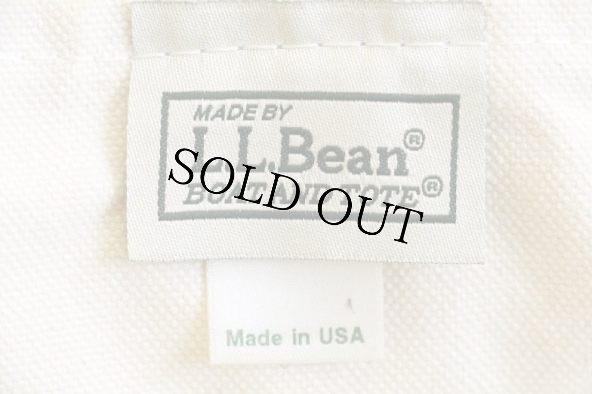 画像3: 00s USA製 L.L.Bean BOAT AND TOTE A2S 刺繍 キャンバス トートバッグ 緑 M★ミディアム (3)
