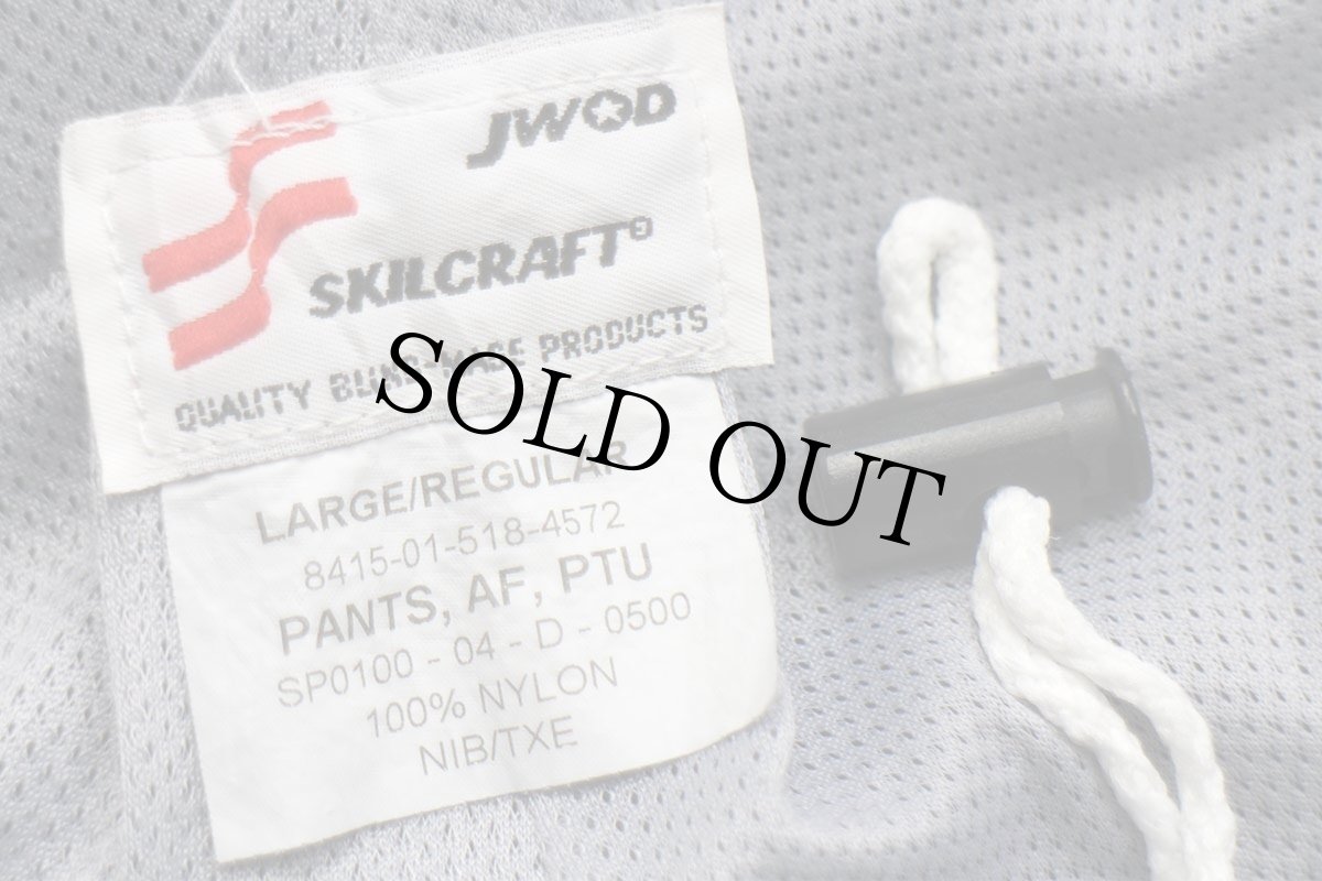 画像6: 00s 米軍 U.S.AIR FORCE PTU トレーニング ナイロンパンツ 紺 L/R★16 IPFU (6)