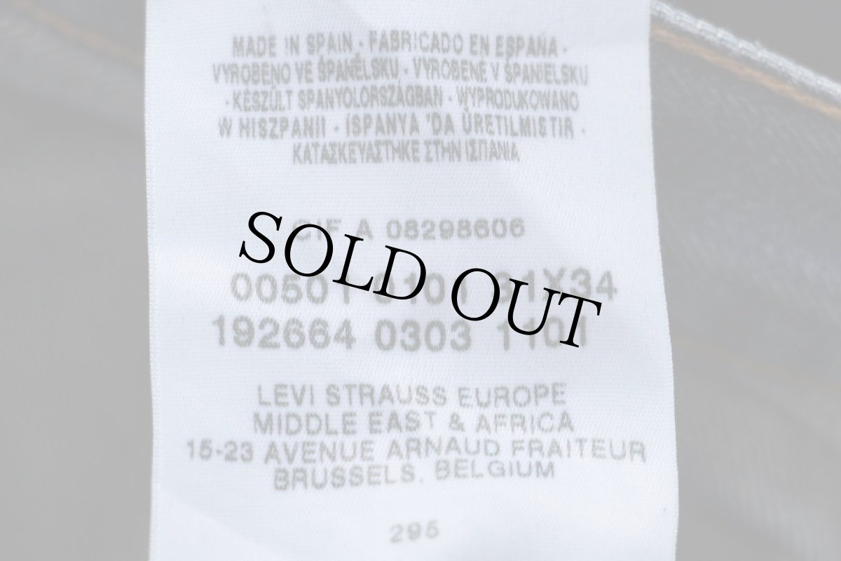 画像7: 00s スペイン製 Levi'sリーバイス 501 デニムパンツ ヒゲ w31★126 ユーロ (7)