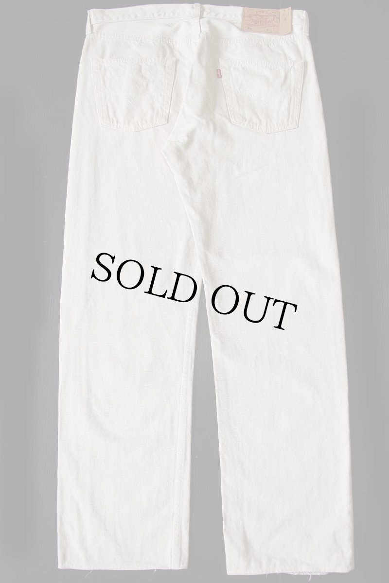 画像3: 90s フランス製 Levi'sリーバイス 501 後染め カラーデニムパンツ ベージュ w36★ユーロ (3)