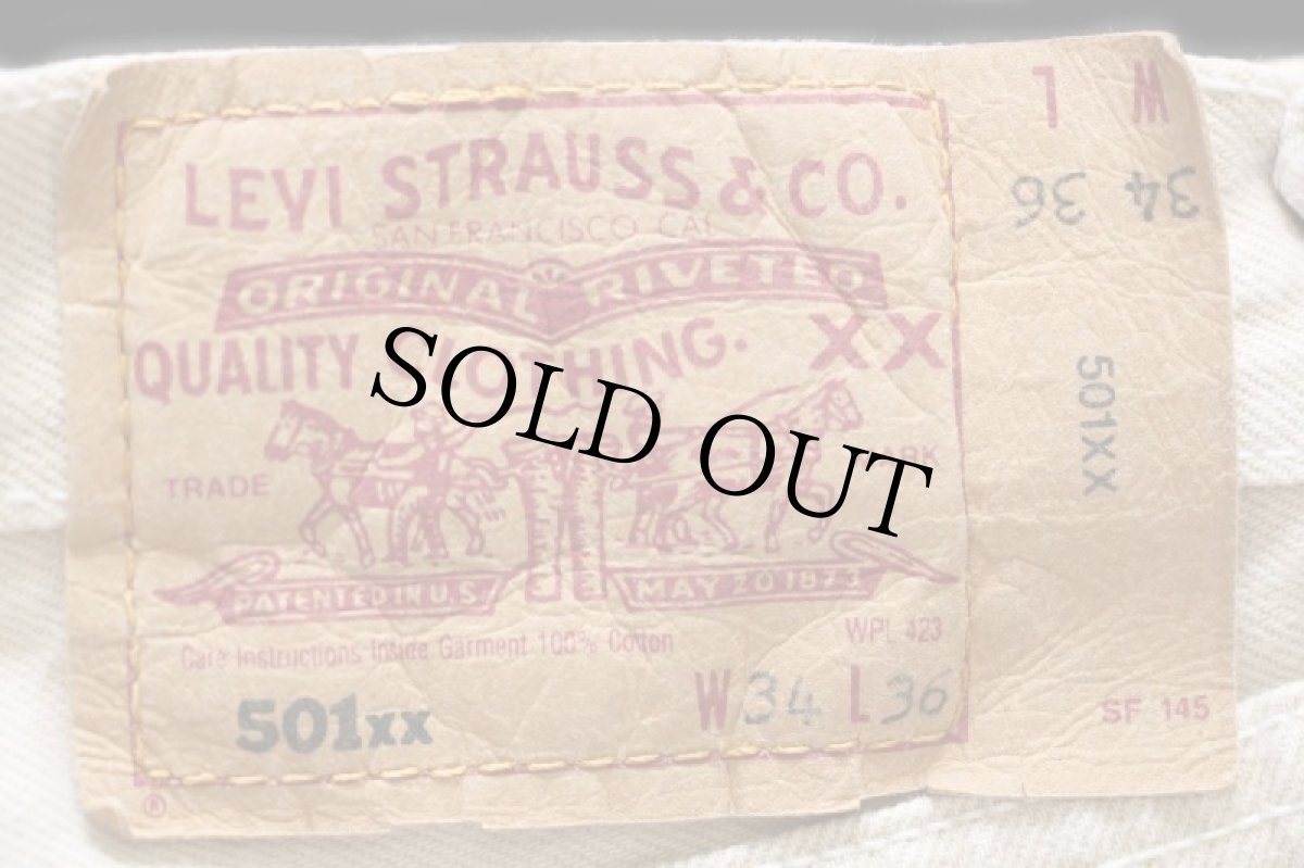 画像6: 90s 英国製 Levi'sリーバイス 501 先染め カラーデニムパンツ ブラウンベージュ W34★ユーロ (6)