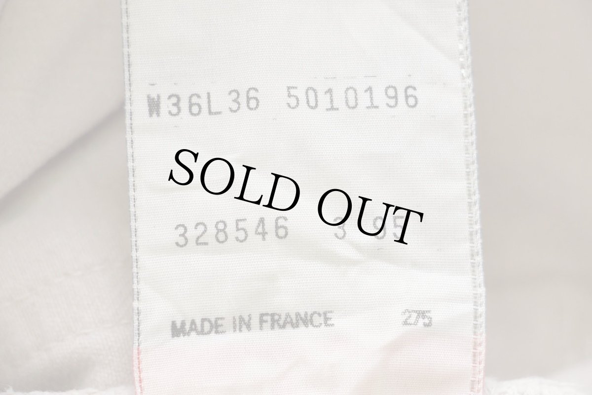 画像7: 90s フランス製 Levi'sリーバイス 501 後染め カラーデニムパンツ ベージュ w36★ユーロ (7)