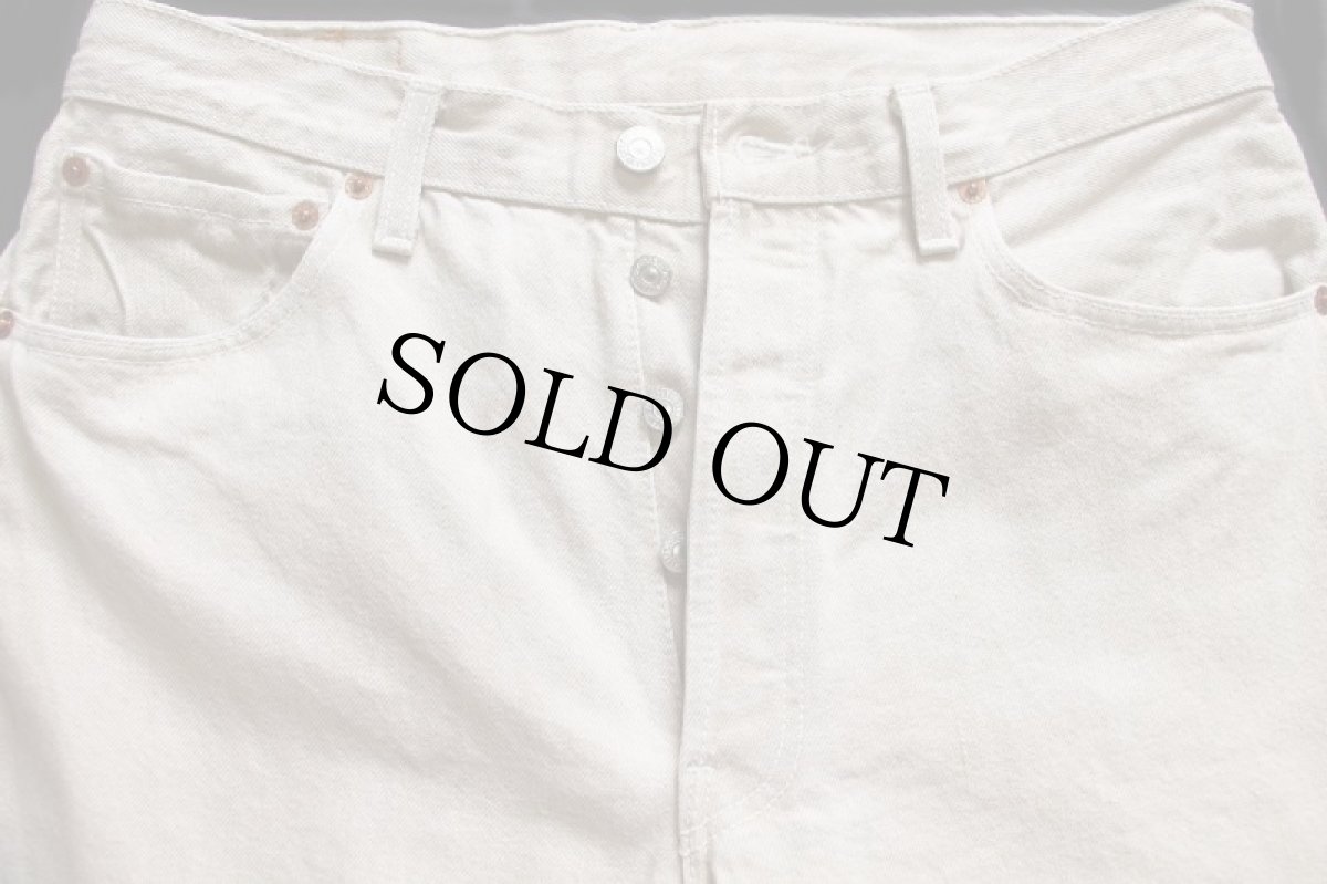 画像4: 90s 英国製 Levi'sリーバイス 501 先染め カラーデニムパンツ ブラウンベージュ W34★ユーロ (4)