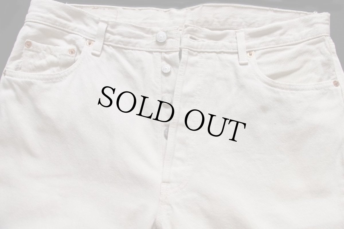 画像4: 90s フランス製 Levi'sリーバイス 501 後染め カラーデニムパンツ ベージュ w36★ユーロ (4)