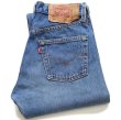 90s USA製 Levi'sリーバイス 501 デニムパンツ w28 L32☆127