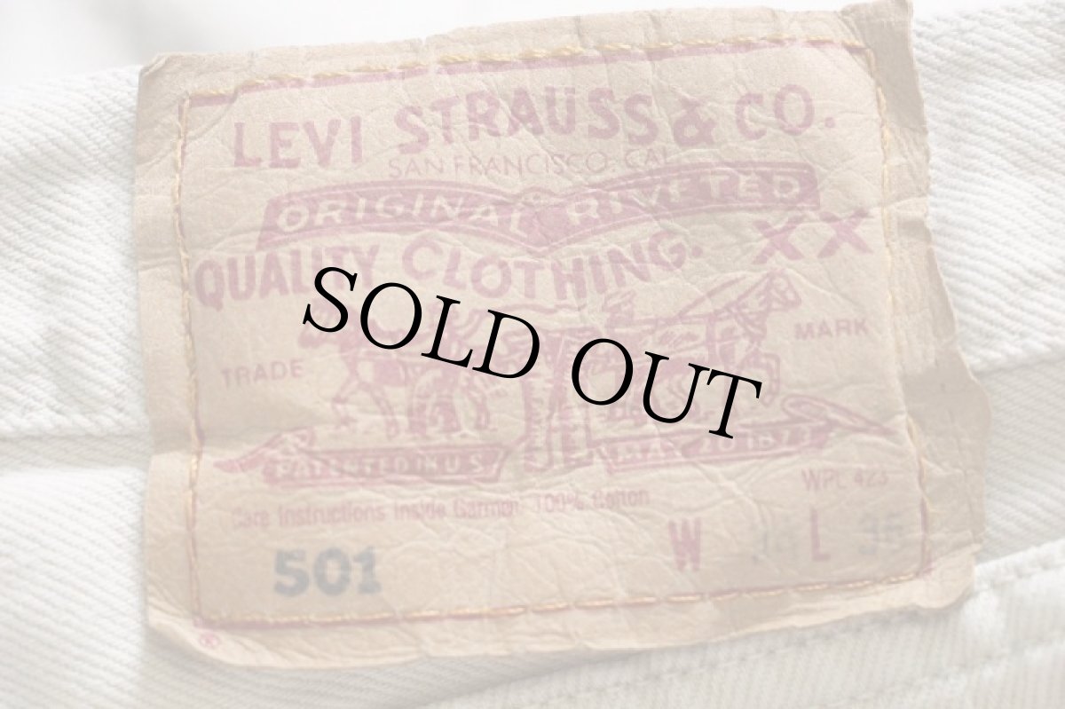 画像6: 90s スペイン製 Levi'sリーバイス 501 カラーデニムパンツ ライトグレーベージュ W34 L36★ユーロ (6)