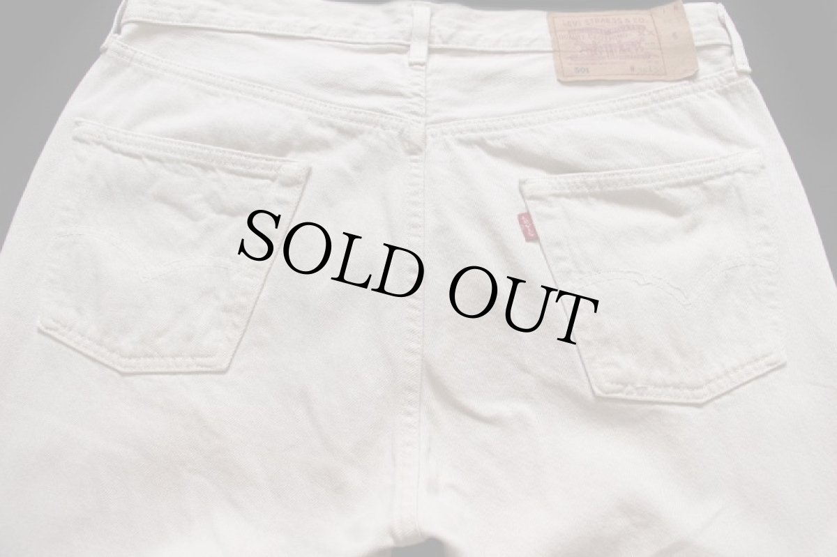 画像5: 90s フランス製 Levi'sリーバイス 501 後染め カラーデニムパンツ ベージュ w36★ユーロ (5)