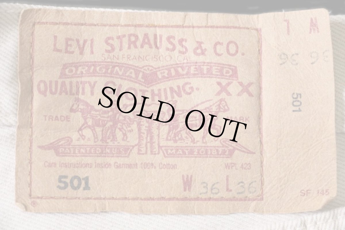 画像6: 90s フランス製 Levi'sリーバイス 501 後染め カラーデニムパンツ ベージュ w36★ユーロ (6)