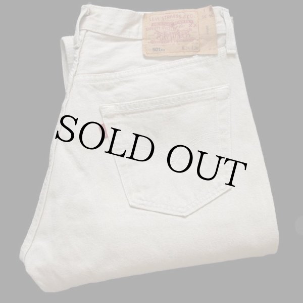 90s 英国製 Levi'sリーバイス 501 先染め カラーデニムパンツ ブラウン