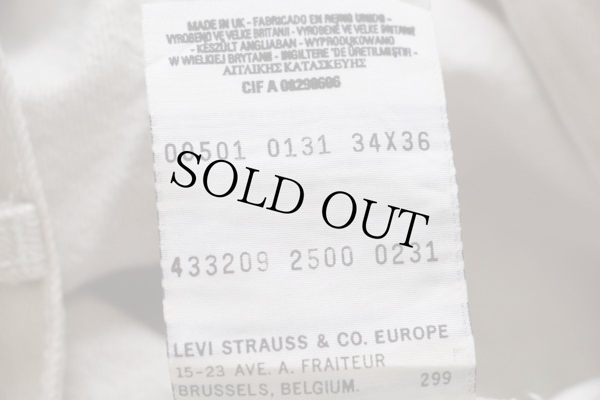 画像7: 90s 英国製 Levi'sリーバイス 501 先染め カラーデニムパンツ ブラウンベージュ W34★ユーロ (7)