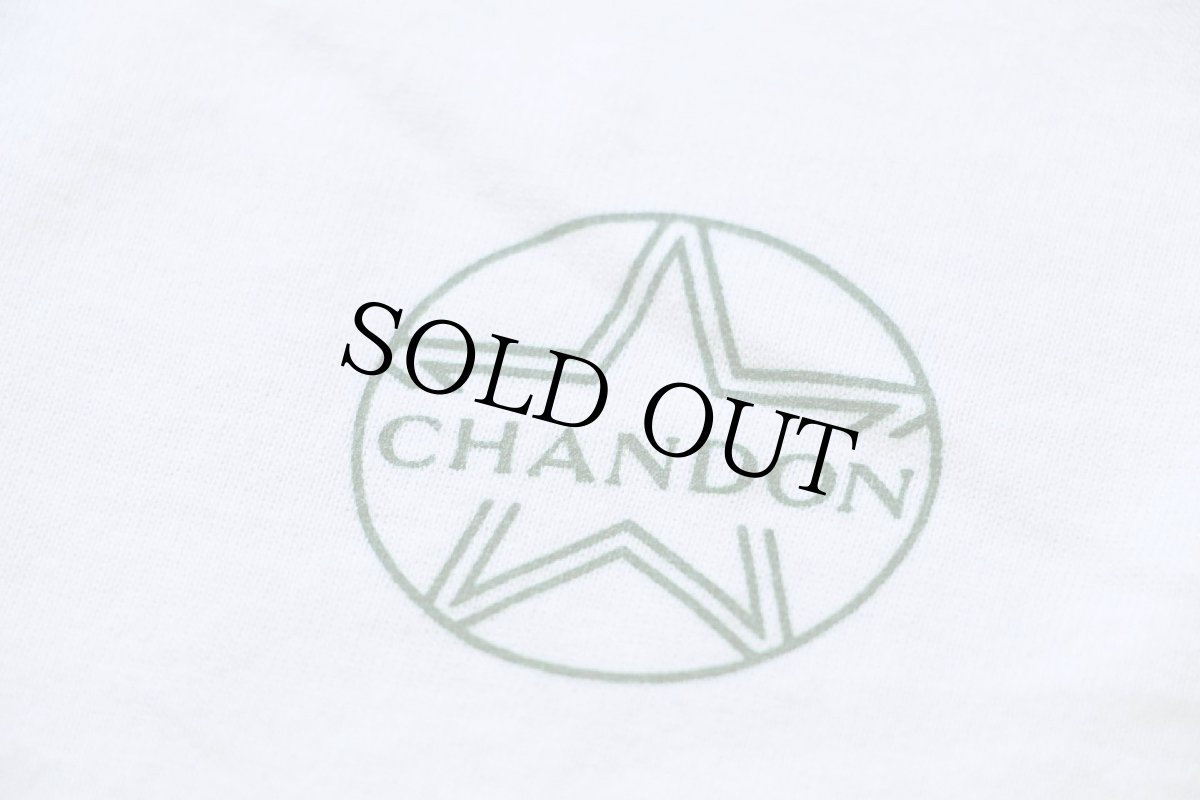 画像4: 80s CHANDON リンガーTシャツ 白×緑 (4)