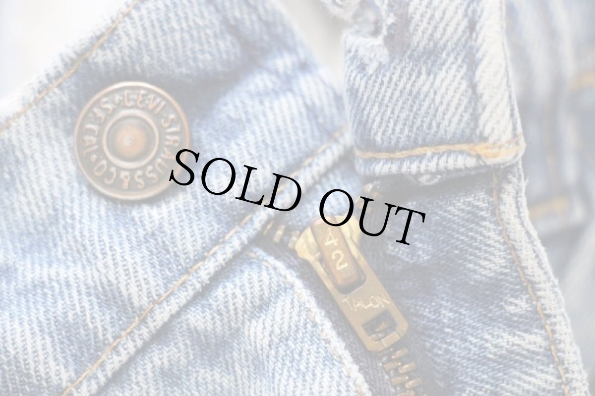 画像7: 70s USA製 Levi'sリーバイス 646 デニムパンツ w31 L32★ベルボトム フレア (7)