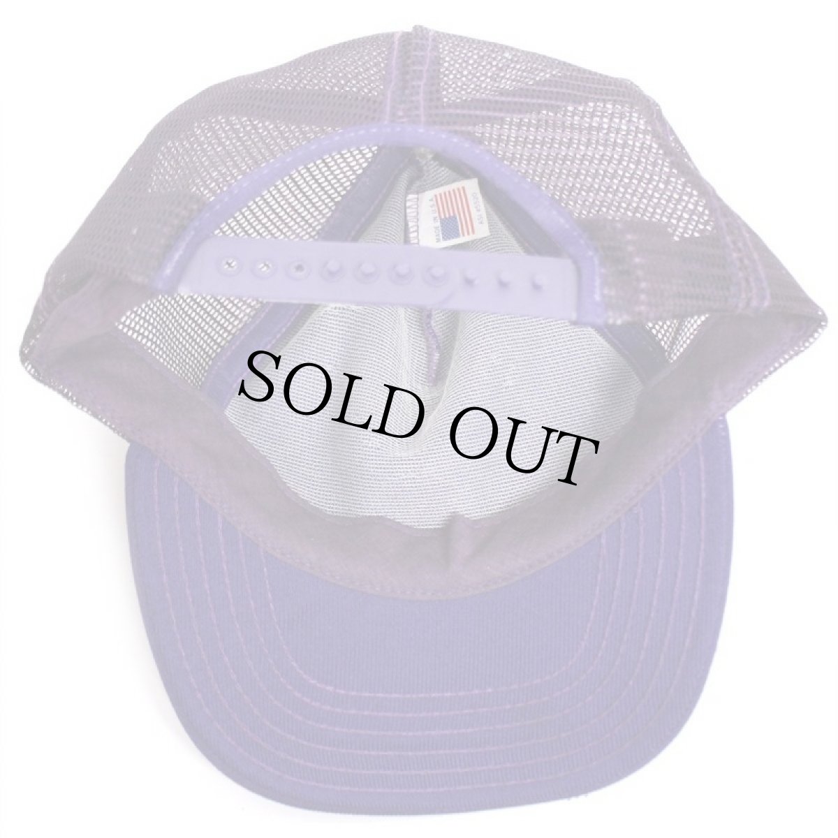 画像8: 80s USA製 LITTLE JIM'S-MASTER BAITER 発泡プリント メッシュキャップ 紫 (8)