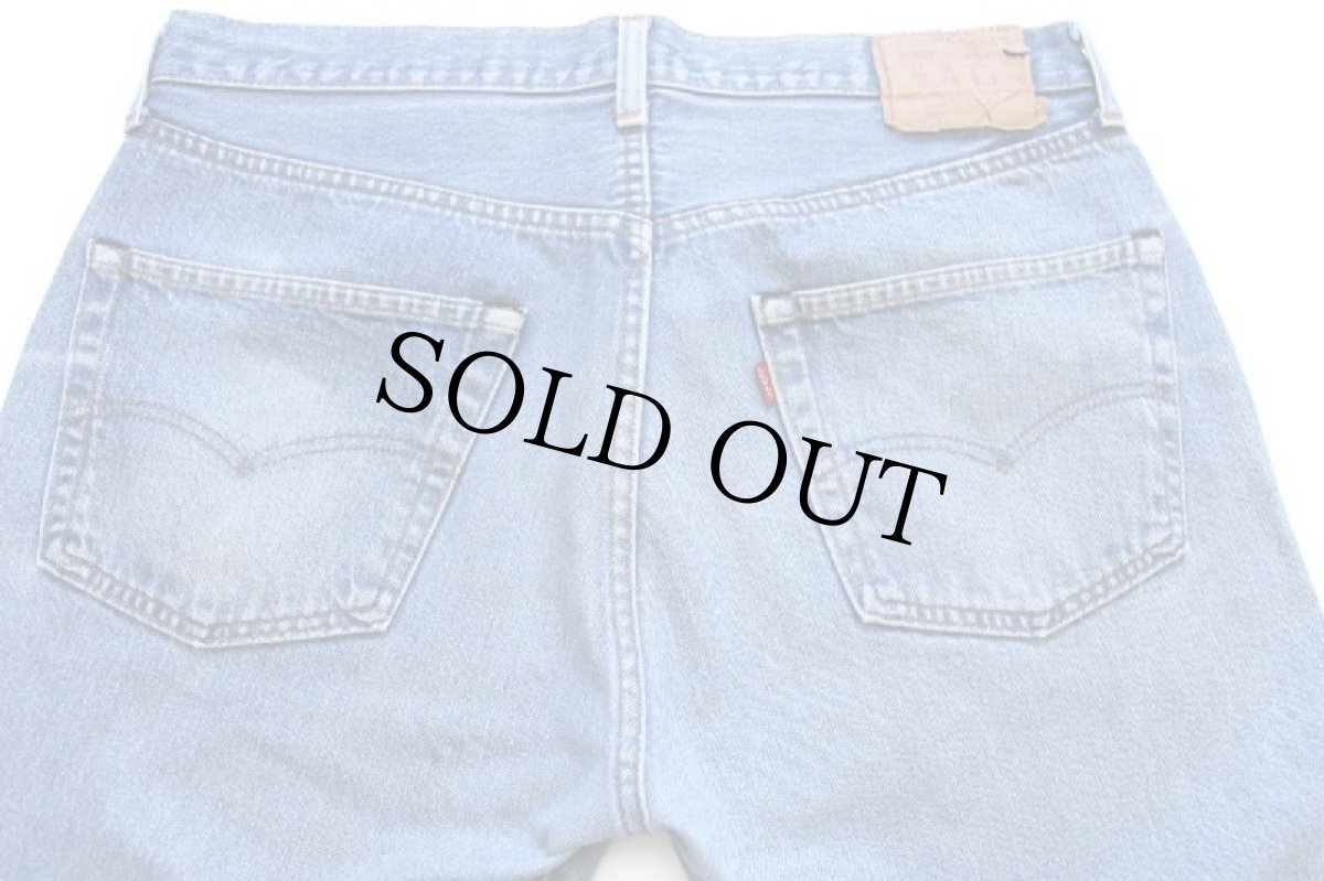 画像5: 80s USA製 Levi'sリーバイス 501 赤耳 デニムパンツ w36 (5)