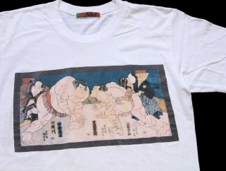 90s メキシコ製 Hanes Hang Loose Shaka Brah MAUI アート