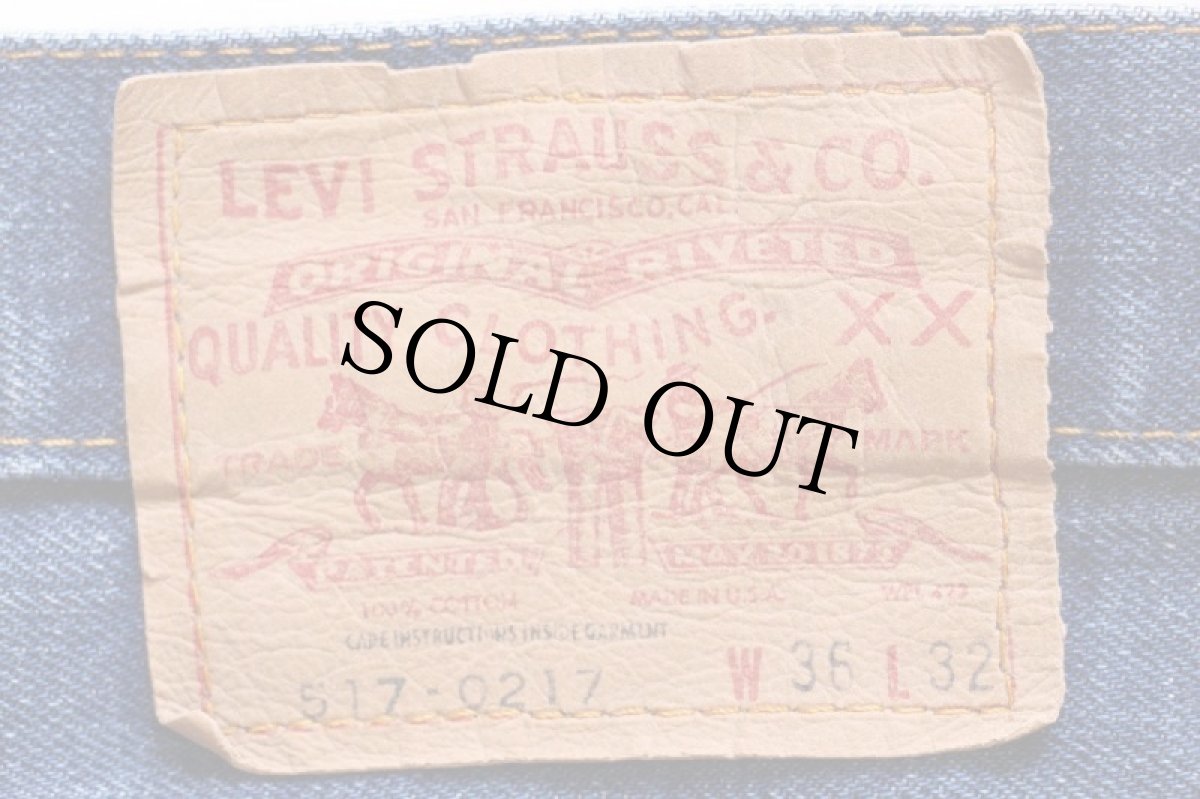 画像6: 70s USA製 LEVI'Sリーバイス 517 BIGE デニムパンツ カスタム w37★ブーツカット (6)