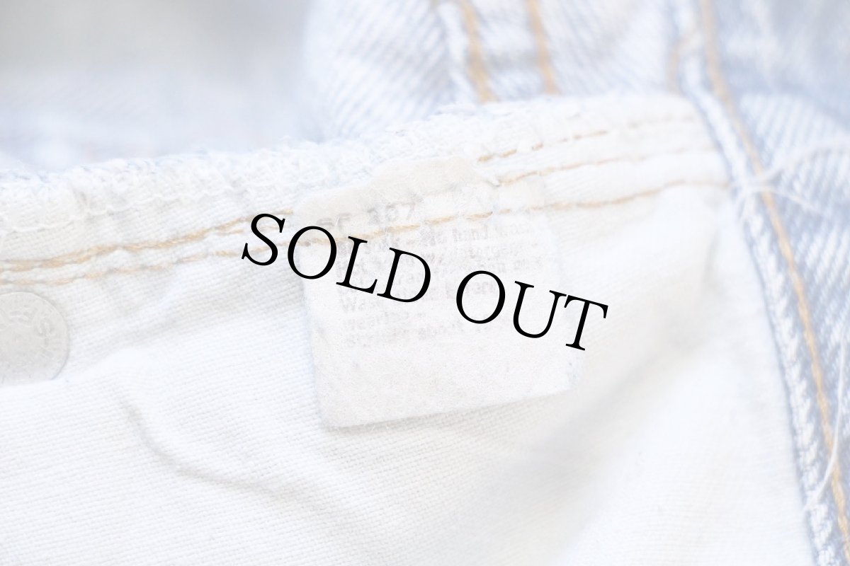 画像6: 80s USA製 Levi'sリーバイス 501 66後期 ダメージ リペア デニムパンツ w33 (6)