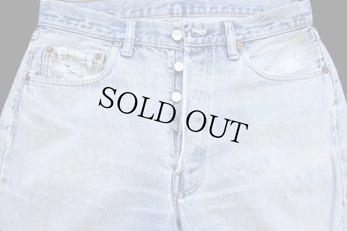 画像4: 80s USA製 Levi'sリーバイス 501 66後期 ダメージ リペア デニムパンツ w33 (4)