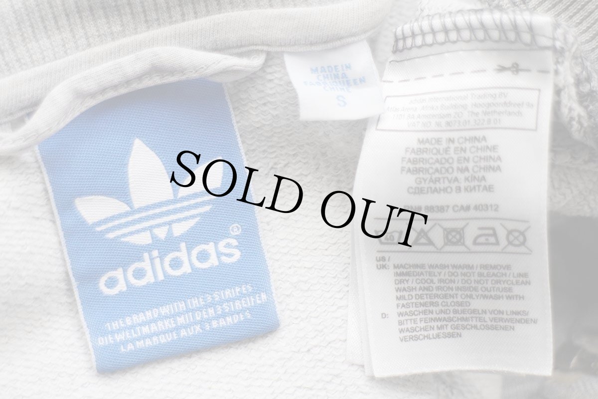 画像5: adidasアディダス トレフォイル ロゴ 9 ナンバリング ツートン 切り替え スウェット トラックジャケット 杢グレー×グレー S★ジャージ (5)