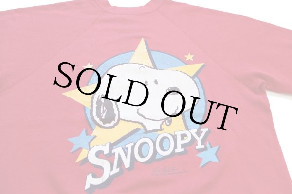 80s USA製 ARTEX SNOOPY スヌーピー スウェット 赤 L - Sixpacjoe Web Shop