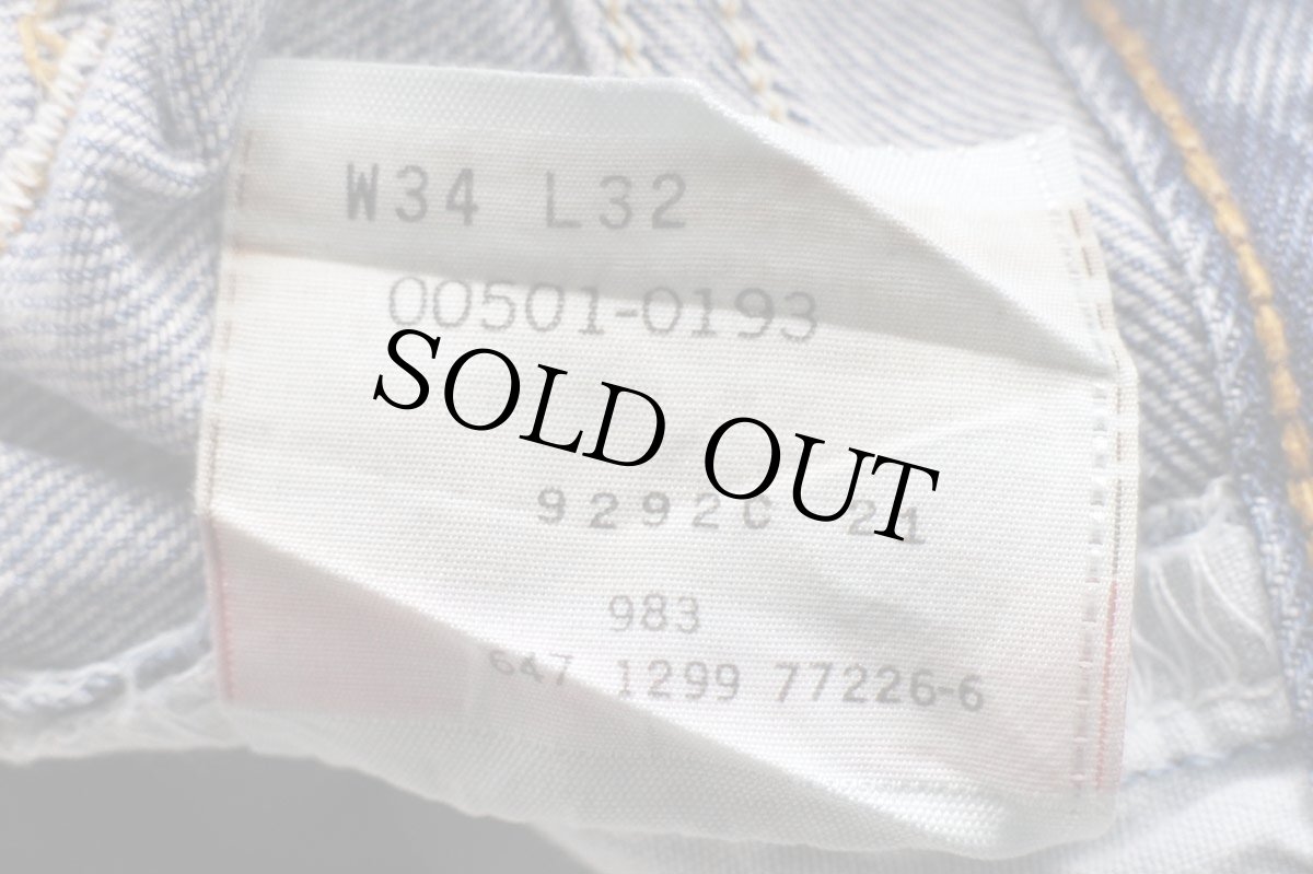 画像7: 90s メキシコ製 Levi'sリーバイス 501 DECEMBER 1999 デニムパンツ w34 L32★SDP2900 (7)