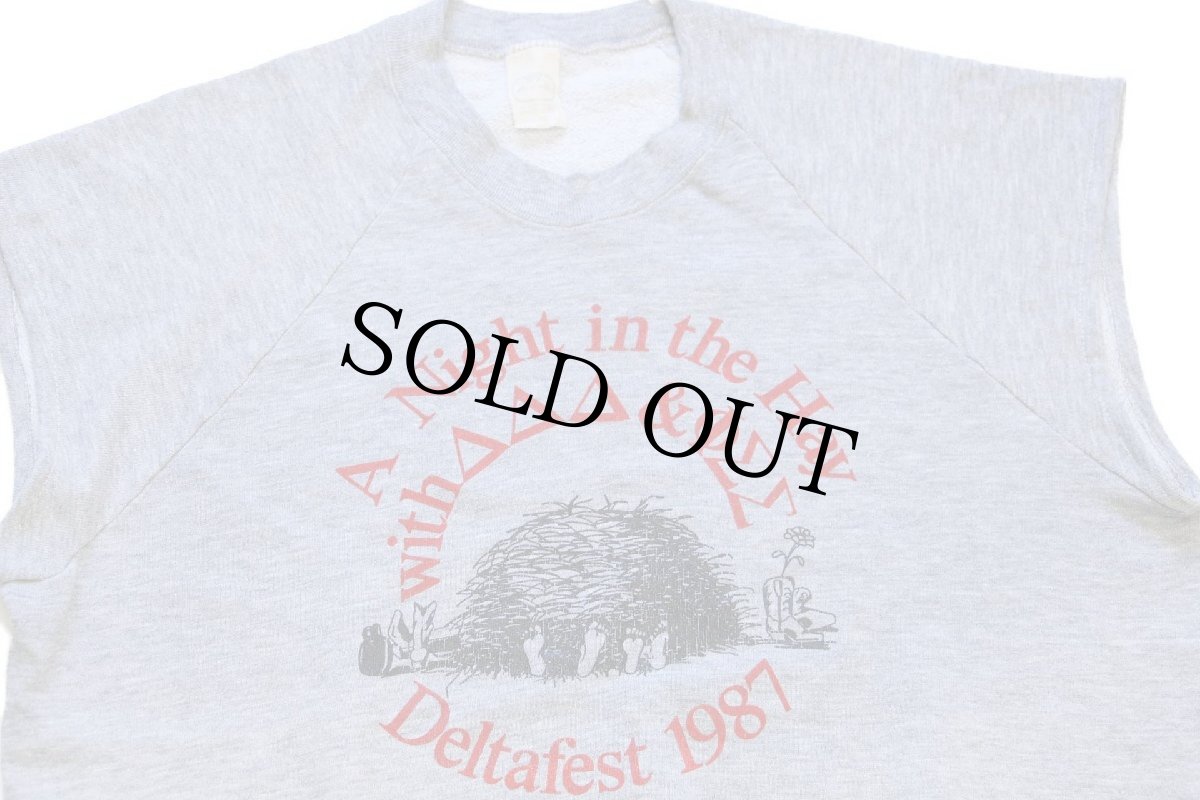 画像3: 80s USA製 A Night in the Hay Deltafest 1987 フラタニティ ノースリーブ スウェット カスタム 杢グレー XL (3)