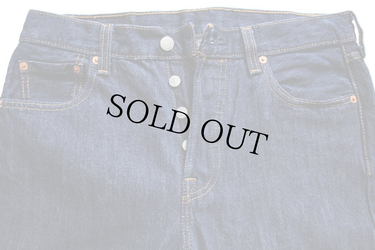 画像4: Levi'sリーバイス 501 デニムパンツ w30 L30★130 (4)