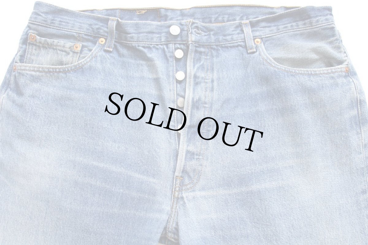 画像4: 90s フランス製 Levi'sリーバイス 501 デニムパンツ ヒゲ w40★131 ユーロ (4)
