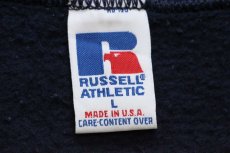 画像4: 90s USA製 RUSSELLラッセル 無地 ハイネック ハーフジップ スウェット 紺 L★ブランク (4)