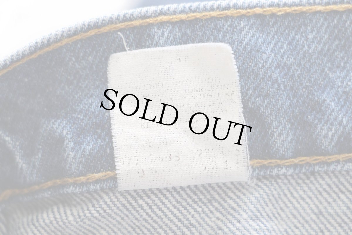 画像7: 90s Levi'sリーバイス 505 デニムパンツ ヒゲ w38 L32★140 (7)