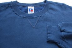 画像3: 90s メキシコ製 RUSSELLラッセル 無地 前V スウェット 薄青 L★ブランク (3)