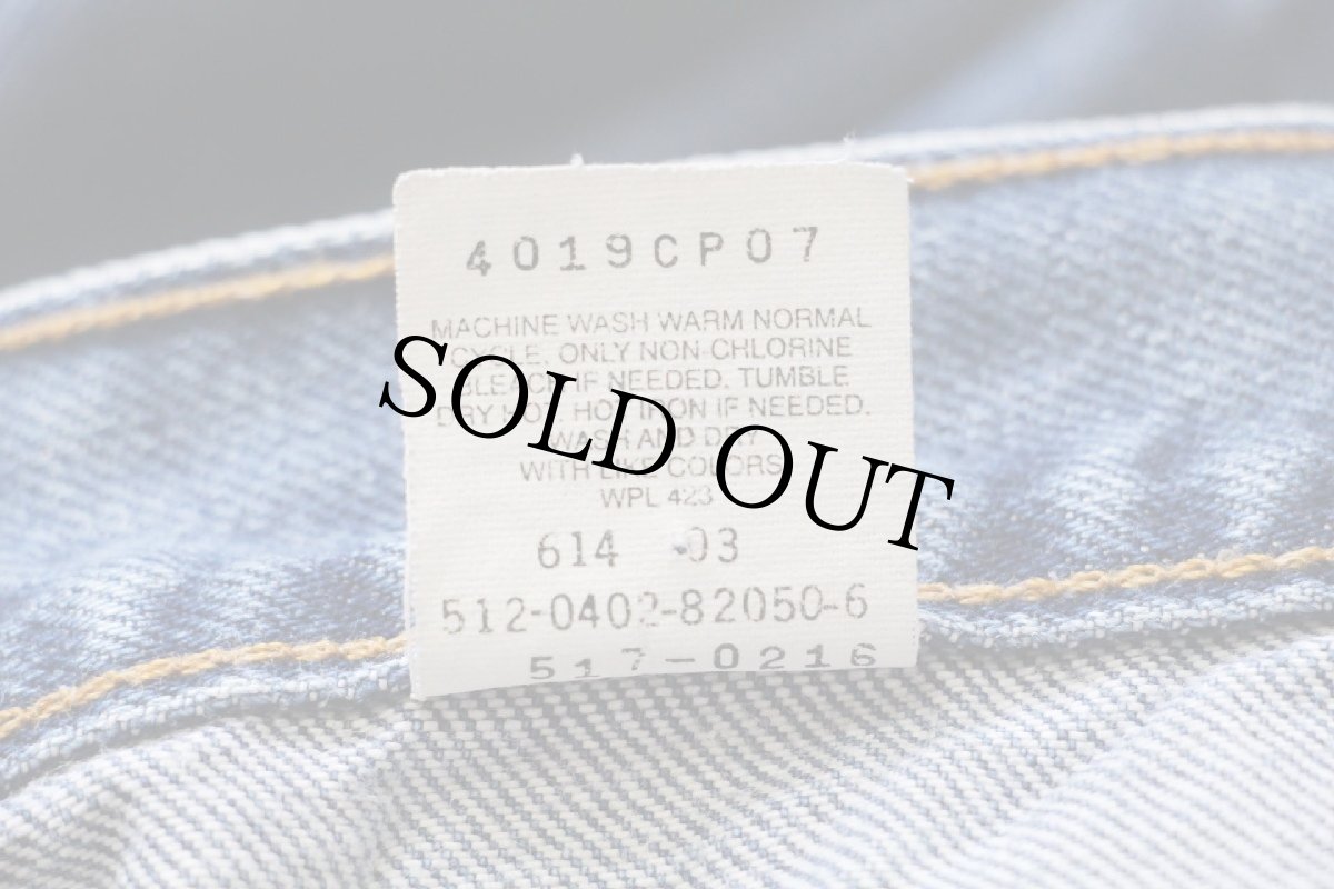 画像7: 00s USA製 Levi'sリーバイス 517 デニムパンツ w36 L30★71 ブーツカット (7)