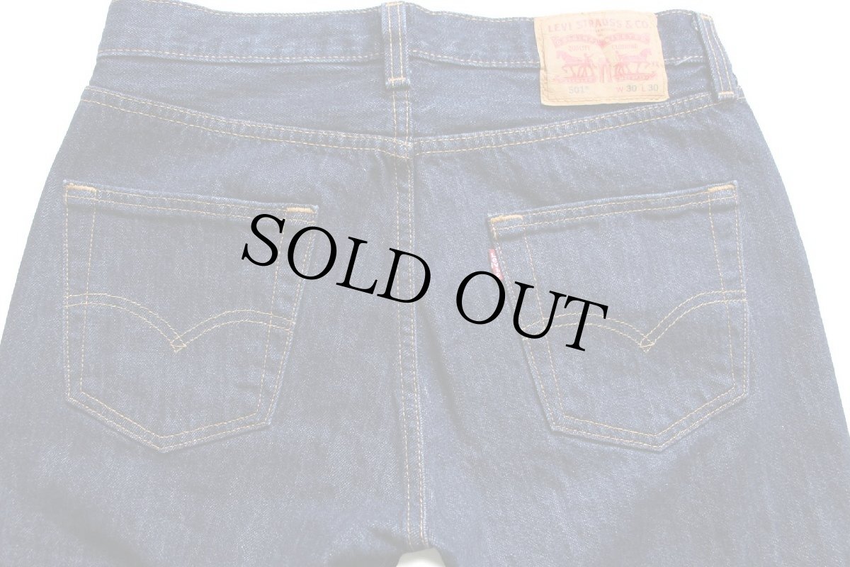 画像5: Levi'sリーバイス 501 デニムパンツ w30 L30★130 (5)