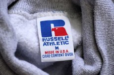 画像4: 90s USA製 RUSSELLラッセル 無地 タートルネック 前V スウェット 杢グレー M★ブランク (4)