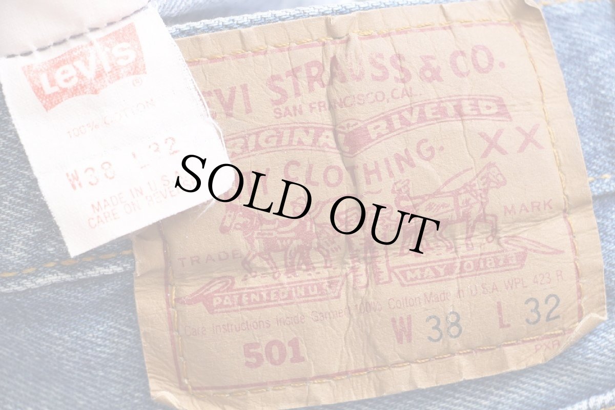 画像6: 90s USA製 Levi'sリーバイス 501 デニムパンツ w38★128 (6)