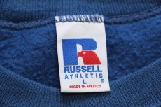画像4: 90s メキシコ製 RUSSELLラッセル 無地 前V スウェット 薄青 L★ブランク (4)