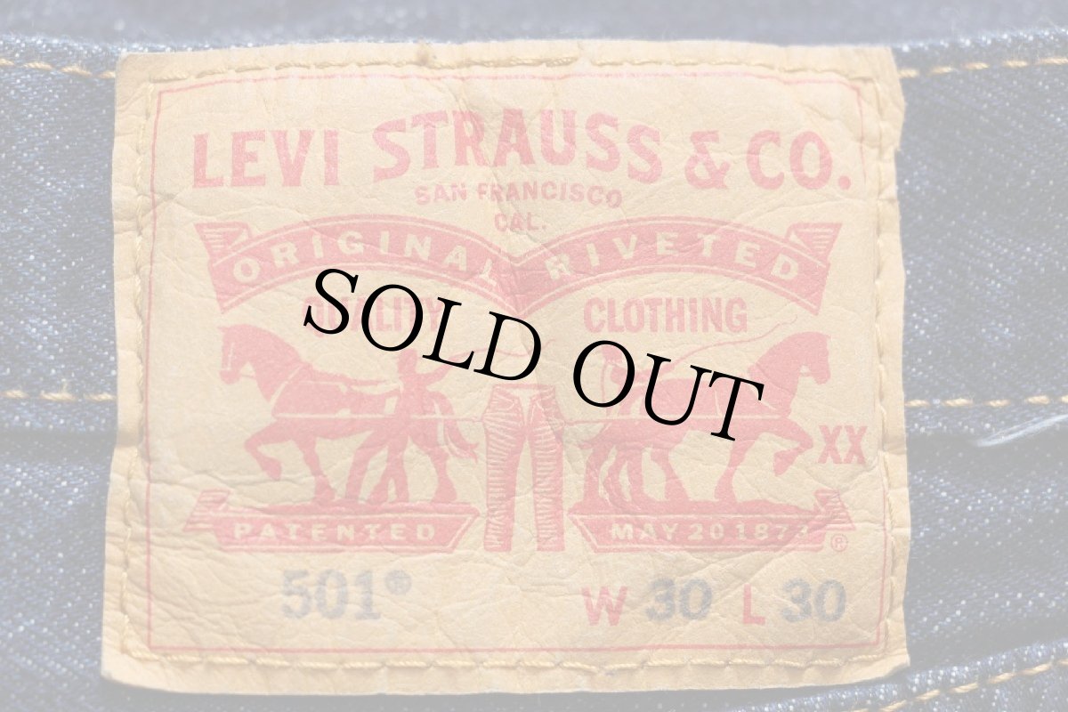 画像6: Levi'sリーバイス 501 デニムパンツ w30 L30★130 (6)