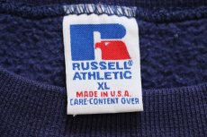 画像4: 90s USA製 RUSSELLラッセル 無地 前V スウェット ナス紺 XL★ブランク (4)