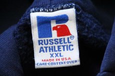 画像4: 90s USA製 RUSSELLラッセル 無地 スウェット ジップパーカー 紺 XXL★特大 フーディー ブランク (4)