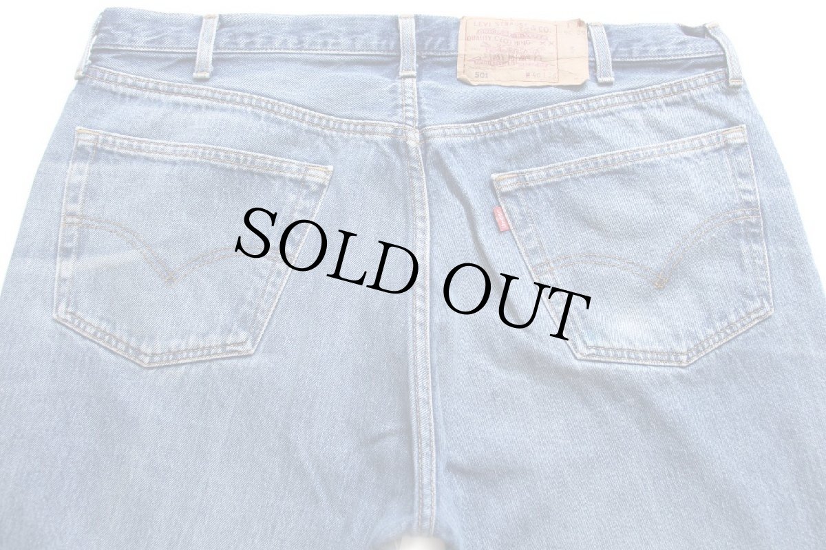 画像5: 90s フランス製 Levi'sリーバイス 501 デニムパンツ ヒゲ w40★131 ユーロ (5)