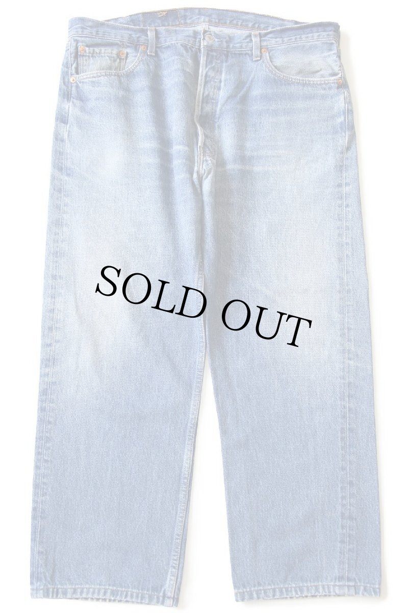 画像2: 90s フランス製 Levi'sリーバイス 501 デニムパンツ ヒゲ w40★131 ユーロ (2)