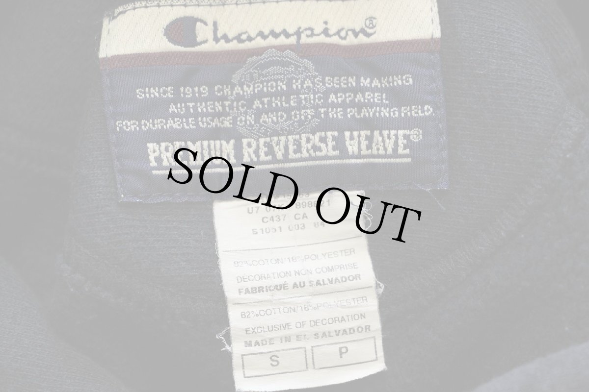 画像4: 00s Championチャンピオン CrossFit AGOGE GYM 両面プリント リバースウィーブ スウェットパーカー 黒 S★フーディー (4)