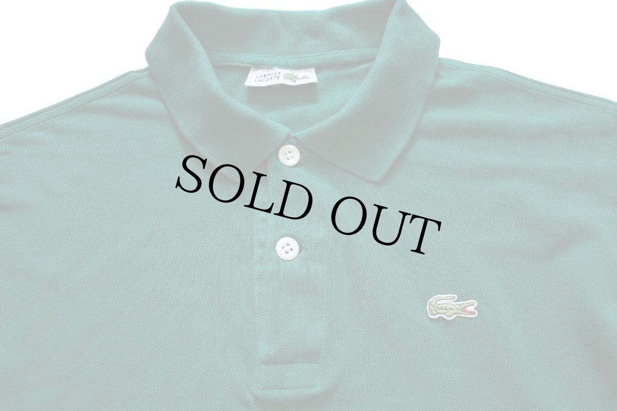 画像3: 70s フランス製 CHEMISE LACOSTE ラコステ ワンポイント コットン 鹿の子 長袖ポロシャツ 緑 6★119  (3)