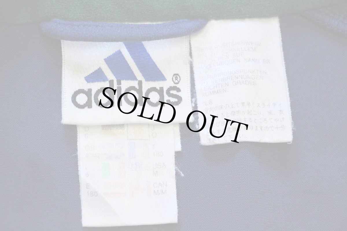 画像5: 90s adidasアディダス パフォーマンス ロゴ刺繍 マルチカラー 切り替え ベロア トラックジャケット M★ジャージ (5)