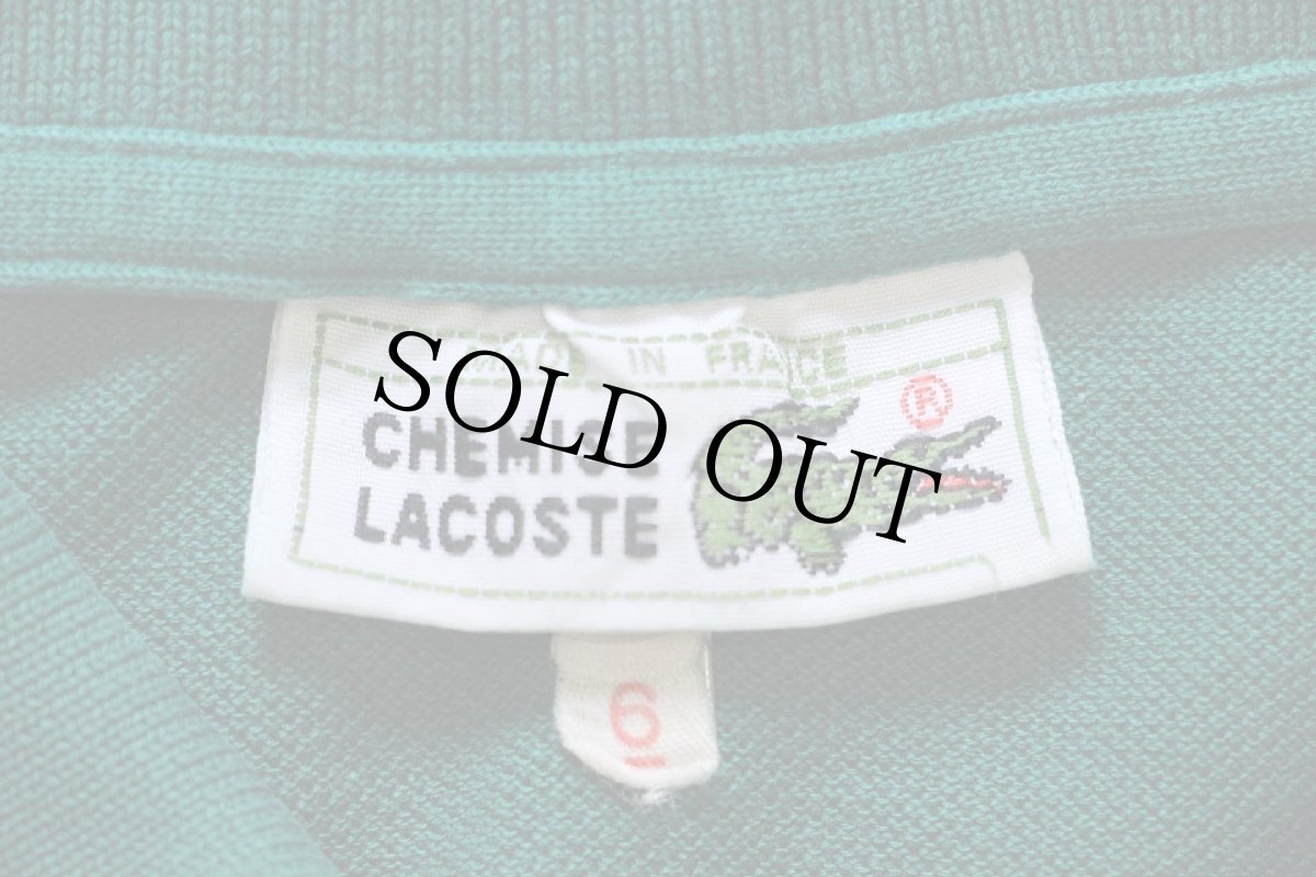 画像5: 70s フランス製 CHEMISE LACOSTE ラコステ ワンポイント コットン 鹿の子 長袖ポロシャツ 緑 6★119  (5)