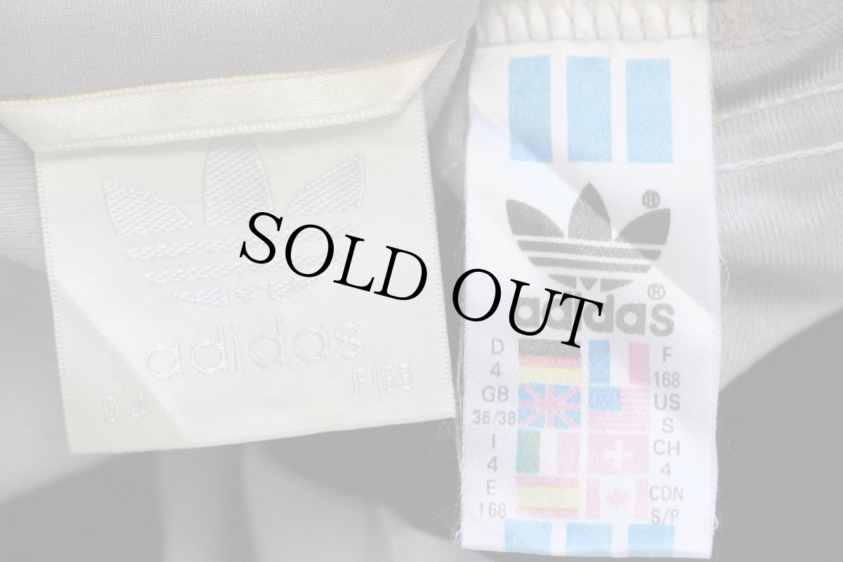 画像5: 90s adidasアディダス TRAINING ロゴ刺繍 マルチカラー ハイネック トラックジャケット S★ジャージ (5)